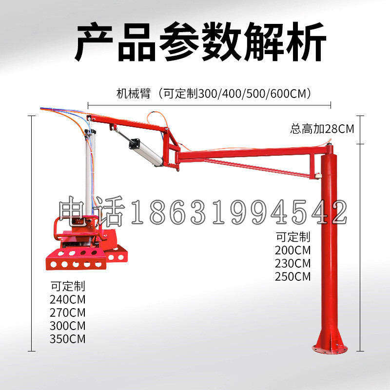 灌云县schunk机械抓手DPZ-plus系列1321292 DPZ-plus 40-AS-V