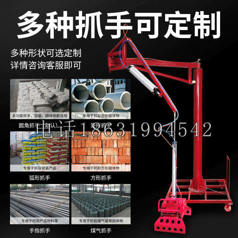 灌云县schunk气缸|德国schunk机械抓手1315983|DPG-PLUS 80-1-AS代理商