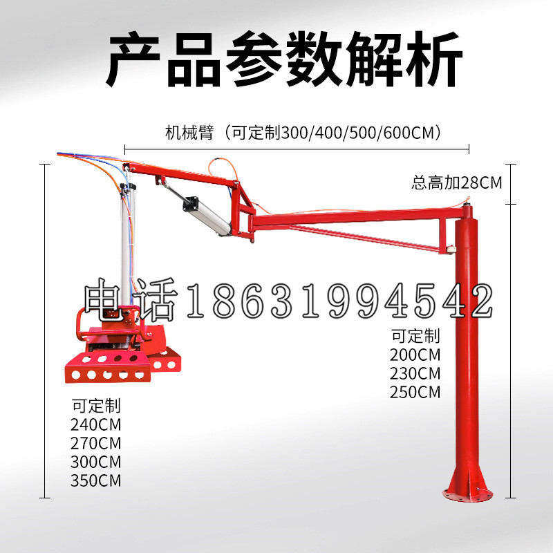 灌云县schunk雄克机械抓手PGN-plus系列0372092|PGN-plus 64-1-AS-KVZ